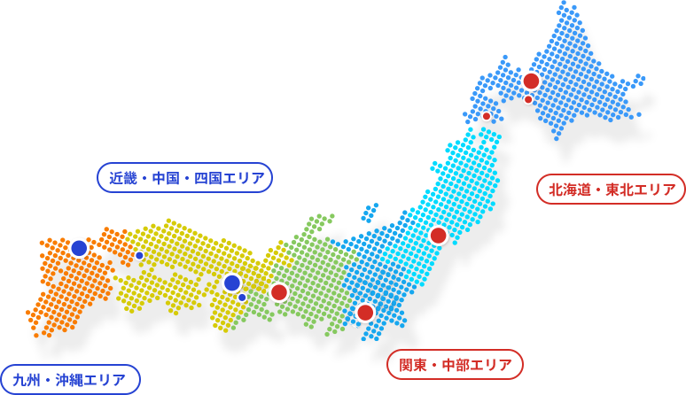 日本地図:全国の事業所紹介